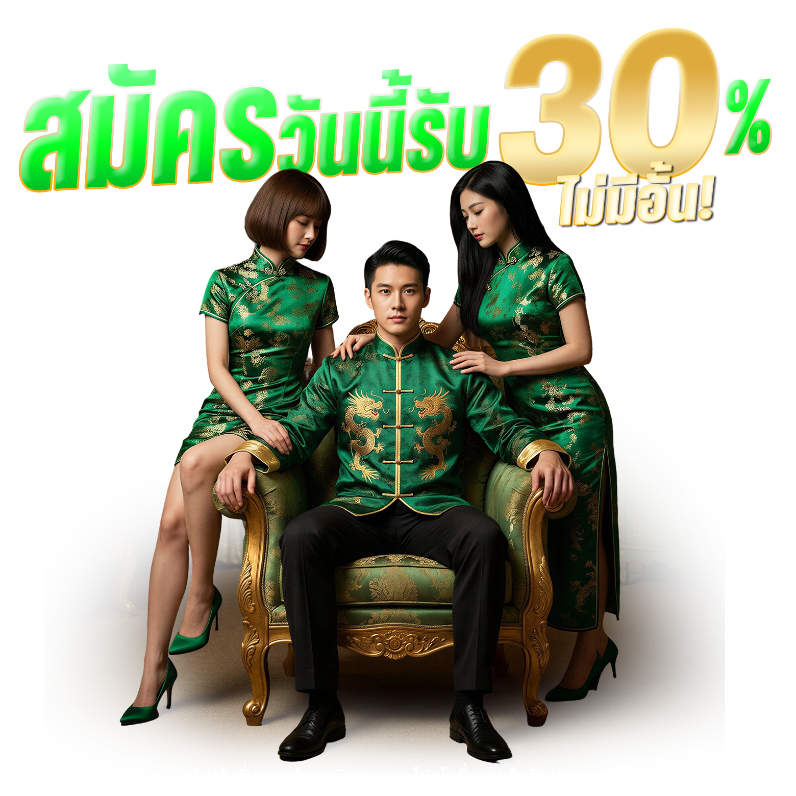 ufa5588 สำหรับสายสปอร์ต